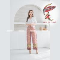 ราคา กางเกงผ้าไทย กางเกงขายาว กางเกงขาตรง กางเกงทรงเอ กางเกงลายไทย กางเกงไทย แฟชั่น แฟชั่นผู้หญิง แฟชั่นผู้ชาย (16840785942)