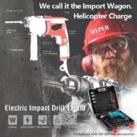 ราคา MANSOON Profesional Electric Hammer Impact สว่าน สว่านไฟฟ้า สว่านกระแทก รุ่น Drill 13MM (21432290657)