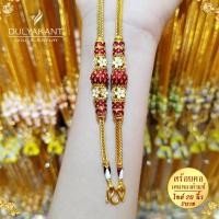 ราคา สร้อยคอ ลงยา เศษทองคำแท้ หนัก 1 2 บาท ยาว 20 นิ้ว 1เส้น (19448965998)