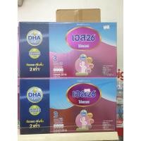 ราคา เอส 26 s 26 โปรเกรส กล่องสีม่วง ขนาด 500 กรัม แกะแบ่งถุงจากกล่องใหญ่ (21279978352)