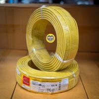 ราคา Thai Union สาย VSF สายคอนโทรล 0 5 2 5 sq mm สายฝอย อ่อน THW f ไทยยูเนี่ยน ขนาด 100เมตร thaiunion (20102870714)