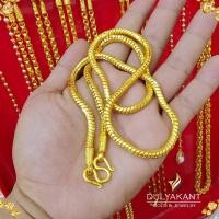 ราคา สร้อยคอ เศษทองคำแท้ หนัก 2 บาท ยาว 20 24 นิ้ว 1 เส้น (8026745887)