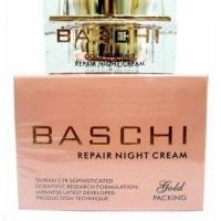 ราคา ครีม Baschiบาชิรุ่นโกลล์ 18 กรัมสำหรับกลางคืน เนื้อครีม สีเหลือง (2613852062)