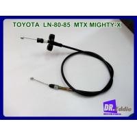 ราคา สายคันเร่ง รถยนต์โตโยต้า LN80 TOYOTA LN80 LN85 MTX MIGHTY X THROTTLE CABLE (10868688650)