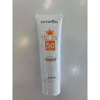 ราคา นิติพลครีมกันแดด spf50pa (12277722104)