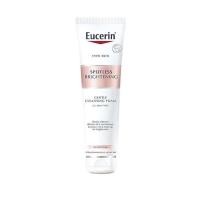 ราคา Eucerin SPOTLESS BRIGHTENING GENTLE CLEANSING FOAM 150 G (21411829320)