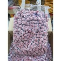 ราคา กระเจี๊ยบแก้วป้าเพียน 5 กิโลกรัม ไม่มีเม็ด (20541731024)
