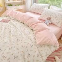 ราคา ผ้าปูที่นอน รัดขอบ รวมผ้านวม ลายดอกไม้ ลายดอกไม้เล็กๆ สไตล์วินเทจ Vintage Style ผ้านุ่มสบาย ซักง่ายแห้งเร็ว ขนาด 3 5 5 6 ฟุต (16922333549)