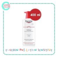 ราคา Eucerin PH5 Lotion 250 ml 400 ml ยูเซอริน พีเอช5 โลชั่น 250 มล 400 มล (16274260277)