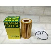 ราคา กรองน้ำมันเครื่อง Benz GLC W253 GLC Coupe C253 2015 รุ่น GLC220d GLC250d GLC300e GLC43 AMG Oil Filter Mann HU7010z HU6020z HU711 6z HU7025z (16010824178)