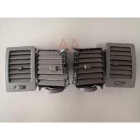 ราคา ช่องแอร์ โตโยต้า วีโก้ สีน้ำตาล พัฒนสินอะไหล่ (12789917679)