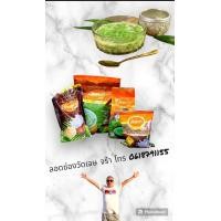 ราคา จัดส่งฟรี ลอดช่องวัดเจษฯ ของหวาน ขนมหวาน 400 กรัม 2 ชุด (21388003673)