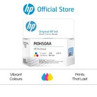 ราคา หมึกเครื่องปริ้น HP GT52 GT53 Original Ink น้ำหมึก HP แท้ หัวพิมพ์ HP GT51 52 Blk Clr Printhead Ink Smart Tank 115 315 415 500 515 615 720 750 (21325764077)