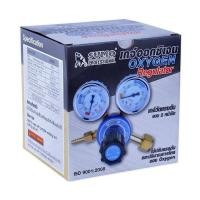 ราคา เกจ์ลม เกจ์ lpg เกจ์อาร์กอน sumo เกจ์ปรับแรงดันลมแอลพีจี เกจ์ lpg เกจ์แก๊ส เกจวัดแรงดัน เกย์วัดแรงดัน เกจ์อากอน เกอากอน เกจ์ปรับแรงดันลมออกซิเจน SUMO เกจ์ออกซิเจน เกจ์ปรับแรงดันลมอะเซทิลีน ac (1662812