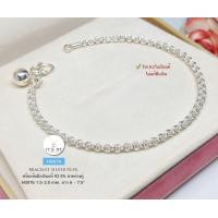 ราคา สร้อยข้อมือเงินแท้92 5 ลายห่วงคู่ ขนาดประมาณ 1 สลึงตัน มี 2 ขนาดให้เลือกค่ะ ยาว 6 7 5 นิ้ว งานไทย (9578410600)