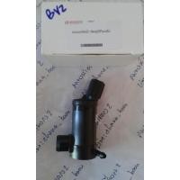 ราคา มอเตอร์ กระป๋อง ฉีดน้ำฝน ไททัน ไทรทัน tritan triton มอเตอ ฉีดน้ำ ปัดน้ำฝน (462560708)