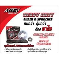 ราคา AKEI ชุดโซ่สเตอร์ อย่างดี รถพ่วงข้าง ดรีม Dr เวฟ wave 100 110เก่า คาร์บู wa100sเก่าท้ายมน Nice 110 โซ่ ข้อหนา (5413378346)