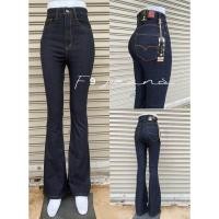 ราคา กางเกงยีนส์ขาม้าเอวสูงผ้ายืด สีดำมิดไนท์ (21391203136)
