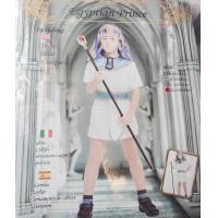 ราคา ชุดอียิปต์ชุดฟาโรห์เด็กชาย (18455231762)