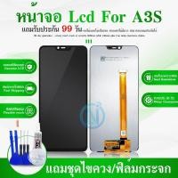 ราคา LCD หน้าจอ For OPPO A3S Realme C1 Original ชุดหน้าจอ ออปโป้ A3S C1 แถมฟิล์มพร้อมชุดไขควง (21433858954)