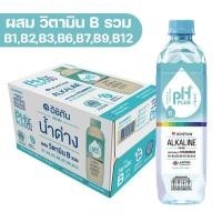 ราคา ยกลัง อิชิตัน น้ำด่าง 8 5 ขนาด 550 มล x24ขวด น้ำเปล่า น้ำ (21298320588)