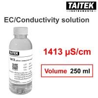 ราคา น้ำยามาตรฐาน Conductivity EC Solution ค่า 84 1413 12880 µS cm สำหรับปรับเทียบ คาลิเบรทเครื่องวัด EC 250 mL (15918233973)