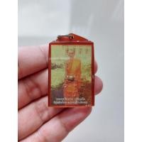 ราคา เปิดบูชาภาพหลวงพ่อกวยปี 65 สวยเดิมจากวัด หน้าพระพุทธ โต๊ะหมู่ใหญ่ โต๊ะหมู่เล็ก นั่งพับเพียบ บิณฑบาต ประกันพระแท้ ทุกกรณี (15061014594)