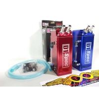 ราคา ถังดักไอ น้ำมันเครื่อง D1 ถังดักไอ มีสีแดงสีเดียว สินค้าอยู่ไทยมีพร้อมส่ง มีเก็บปลายทาง (16417306016)