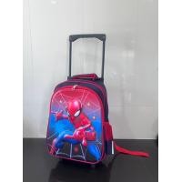 ราคา กระเป๋านักเรียน กระเป๋าล้อลาก ขนาด12 14 16นิ้ว (20324467798)