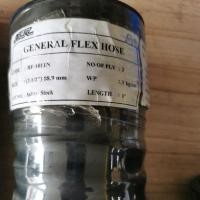 ราคา ท่อยางกันทรุด พร้อมกิ๊บรัดสายยาง NCR GENERAL FLEX HOSE ท่อ FLEX สำหรับสวมท่อ (20125731725)