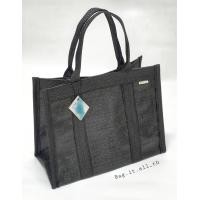 ราคา กระเป๋าพลาสติกสานเนื้อหนา Bag it all th รุ่น CarryAll SuperBlack (20063998983)