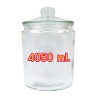 ราคา โหล โหลแก้ว โหลยาดอง โหลดอง โหลดองบ๊วย โหลดองเหล้า ดองไข่ ดองอาหาร โหลหมัก แก้วหนา ฝาแก้ว ขนาด 1 9 ลิตร พร้อมส่ง (9314691892)