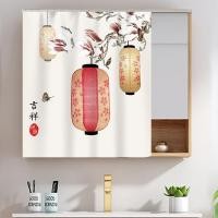 ราคา ม่านบังกระจกสำหรับโต๊ะเครื่องแป้งผ้าคลุมกระจกแต่งหน้าม่านกั้นห้องน้ำม่านตู้ห้องน้ำม่านกันฝุ่นและน่าเกลียดสไตล์จีน (14788677544)