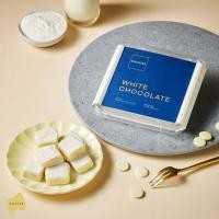 ราคา SQUARE2 Nama Chocolate White นามะช็อกโกแลต ไวท์ (16451320034)