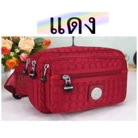 ราคา Lingkubแท้ ขนาด10นิ้ว กระเป๋าคาดเอว พ่อค้า แม่ค้า lingkub017 8ขนาดใหญ่ยาว10นิ้ว (20396282248)