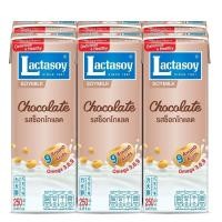 ราคา แลคตาซอย นมถั่วเหลืองยูเอชที รสช็อกโกแลต ขนาด 250 มล แพ็ค 24 กล่อง (16511559087)