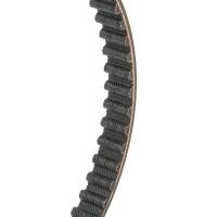 ราคา สายพานไทม์มิ่ง HYUNDAI EXCEL X1 1985 LANCER CHAMP C11A A151 A172 4G13 G13B 1 3 4G15 G15B 1 5 ฟันเหลี่ยม 92ฟัน MITSUBOSHI (17482394592)