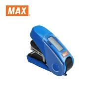 ราคา เครื่องเย็บกระดาษ MAX HD 10FL3K มีที่เก็บลวด นำเข้าจากประเทศญี่ปุ่น (19656531157)