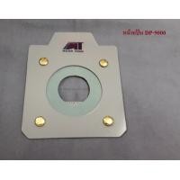 ราคา MTถุงผ้าเก็บฝุ่นสำหรับเครื่องดูดฝุ่นLUX DP 9000 ELECTROLUX UZ 930 UZ 935 NILFISK GD 930 VP 930 มีซิปไว้เทฝุ่น ซักล้างได้หลายครั้ง (3736206892)