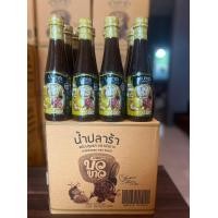 ราคา น้ำปลาร้าแซบ ตราบัวขาว 1ลัง 12ขวด ปริมาณ 400 มล (19678502904)