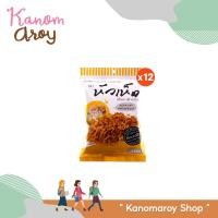 ราคา หัวเห็ด เห็ดนางฟ้าฝอยอบกรอบ 30 กรัม 12 ซอง (646770426)