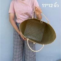 ราคา กระเป๋าสานใบใหญ่ มีหลายขนาด (14346008708)