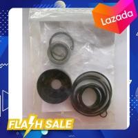 ราคา ชุดซ่อมกระปุกเพาเวอร์ ISUZU TFR 2500 (17650926016)