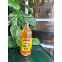 ราคา Apple cider vinegar แอปเปิ้ลไซเดอร์ 946มล ชนิดมีตะกอน (20627707060)