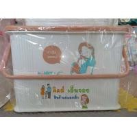 ราคา Nanny กล่องเก็บของเอนกประสงค์ กล่องเตรียมคลอด กระเป๋าเตรียมคลอด ของใช้เตรียมคลอด (9742311827)