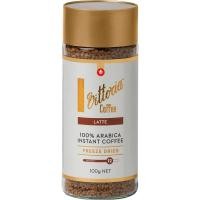 ราคา พร้อมส่ง Vittoria Coffee กาแฟดำสำเร็จรูป Freeze Dried (19905389462)