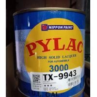 ราคา สีพ่นรถยนต์ สีรถยนต์ สีตราผึ้ง สีมอไซต์ สีไพแลค 3000 Pylac NO TX 9943 สีแดง ขนาด 0 946 ลิตร (16794761160)