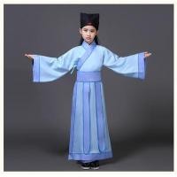 ราคา ชุดโบราณสำหรับเด็กในวันปีใหม่ชุดฮั่นฝูสำหรับการแสดงละครเรื่องนกกางเขนแบนชุดรักษาโรคนกกางเขนแบนชุดแสดงนกกางเขนจีน (21169813443)