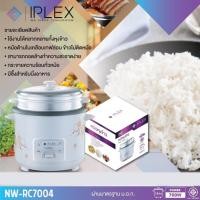 ราคา ข้าวร้อนๆ Kashiwa หม้อหุงข้าว อุ่นทิพย์ พร้อมซึ้งนึ่งอาหาร 1 ลิตร RC 110 1 8 ลิตร RC 180 RC 114 RC 1805 (19418974849)