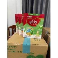 ราคา ดูเม็กซ์ ดูโปร ไอรอนพลัส นมผงดัดแปลงสูตรต่อเนื่อง สูตร 2 สำหรับเด็กเล็กอายุ 6 เดือน 3 ปี 250 กรัมแพค 3 กล่องน้ำหนักรวม 750 กรัม (21313751710)